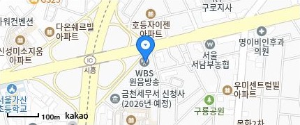 원음방송 본사 위치 지도